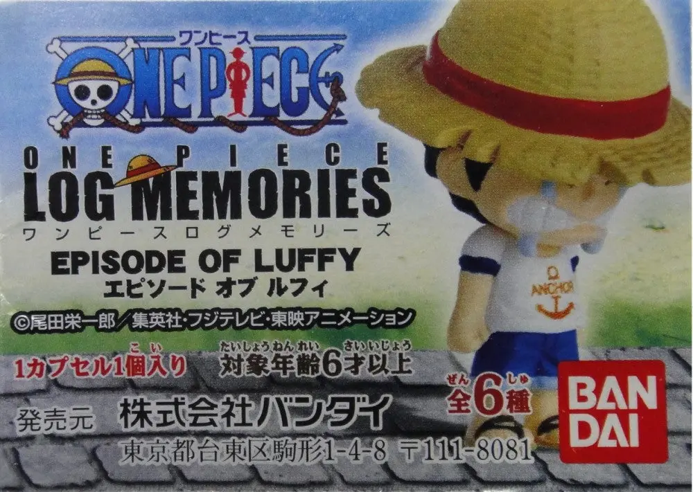 Bandai 海賊王 One Piece Log Memory Episode Of Luffy 全6種 扭蛋 2214946 (Piu-29-拓) 1137803197 1
