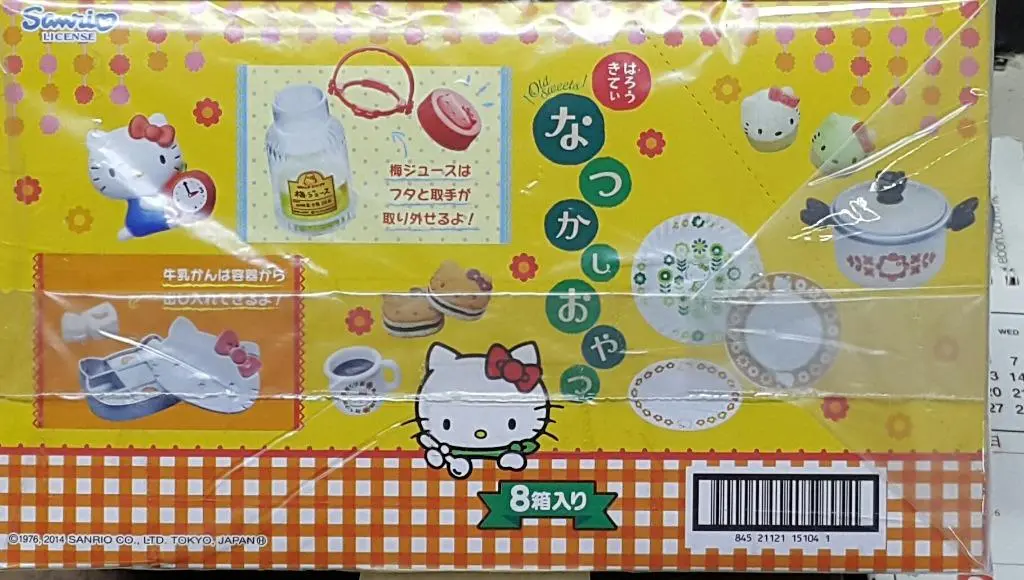 Re-Ment 15104 三麗鷗 吉蒂貓 懷舊小食 盒蛋套裝 Sanrio Hello Kitty Old Sweets Nostalgic Snack Set (Buy-Cw 存) 店/Sa 2