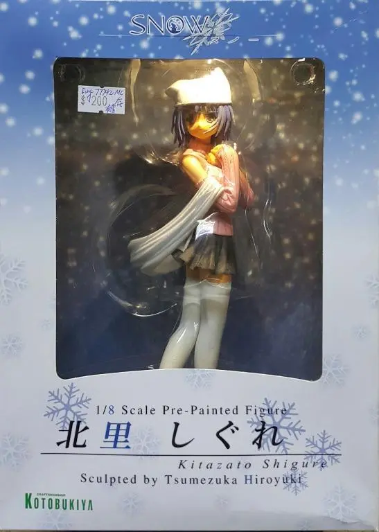 Kotobukiya 77742 壽屋 北里時雨 原型製作 爪塚裕之 Snow 1/8 Scale Pre-Painted Figure Kitazato Shigure Sculpted By Tsumezuka Hiroyuki (Buy-Mc) 存 1