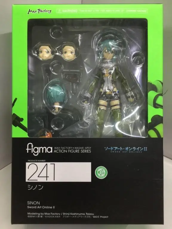 Max Factory Figma 241 Sinon (06350) (C1093-721) 1