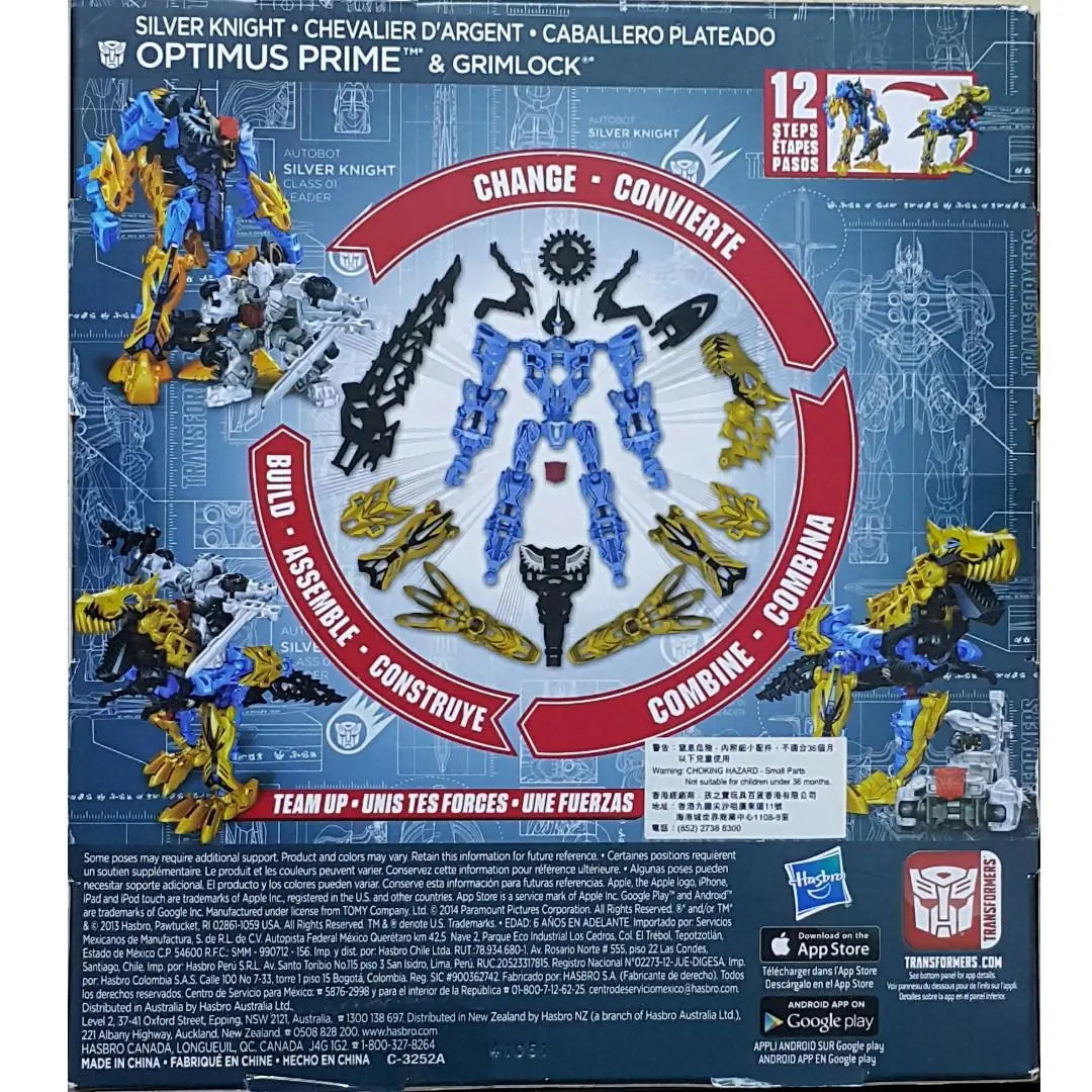 Hasbro 96635 變形金剛 殲滅世紀 柯柏文 鋼鎖 Transformers Age Of Extinction Construct-Bots Silver Knight Optimus Prime & Grimlock (Epc-1230-17) 存 2