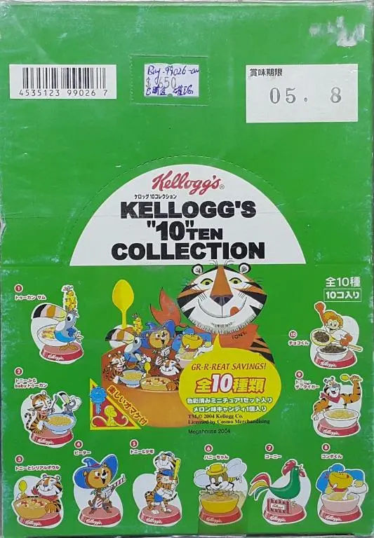 Megahouse 99026 家樂氏 10 系列  盒蛋套裝 Kellogg's Ten Collection Set (Buy-Cw) L 1