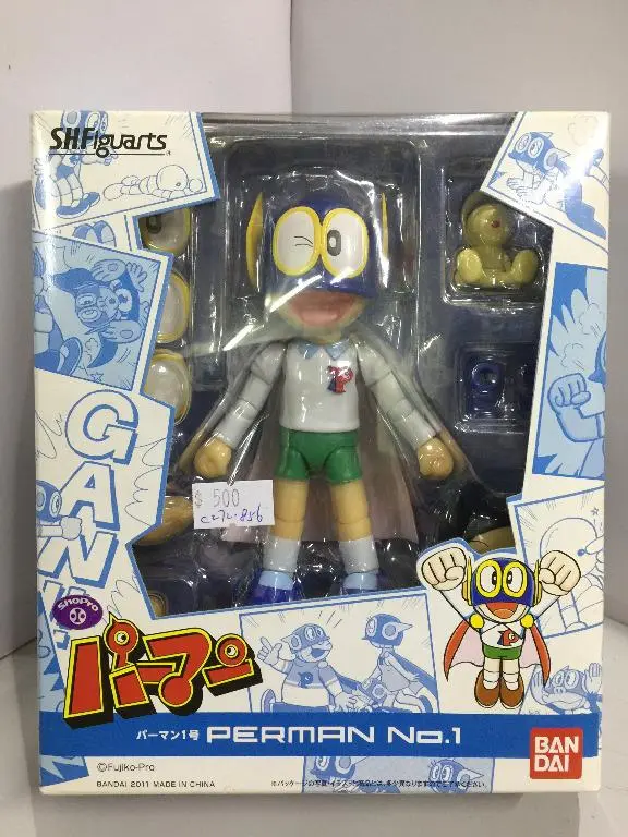 Hold----Bandai S.H.Figuarts Perman No. 1 (66890) (C272-856) 1