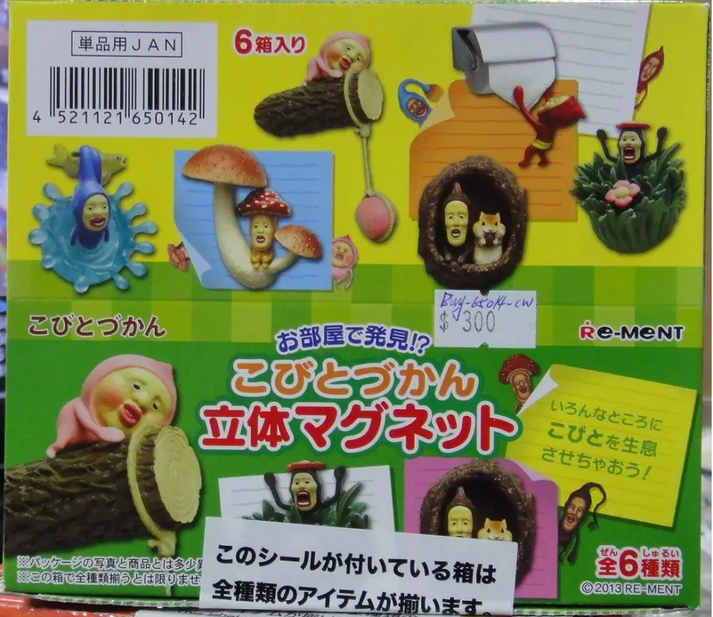 Re-Ment 醜比頭 立體磁石貼 Kobito Dukan 3D Magnet 全6種 (Buy-65014-Cw店) 1