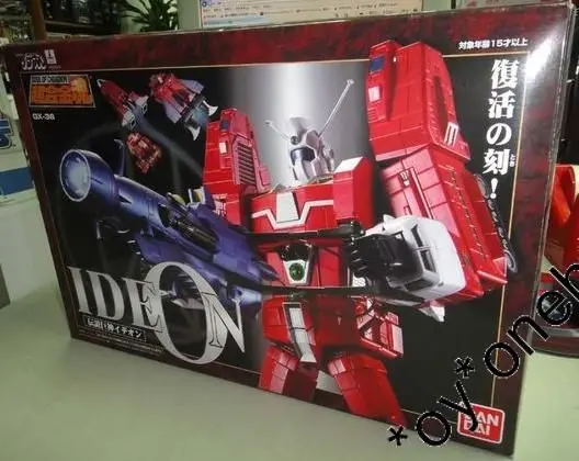Bandai 超合金魂 Soul Of Chogokin Gx-36 傳說巨神 伊迪安 Ideon 1