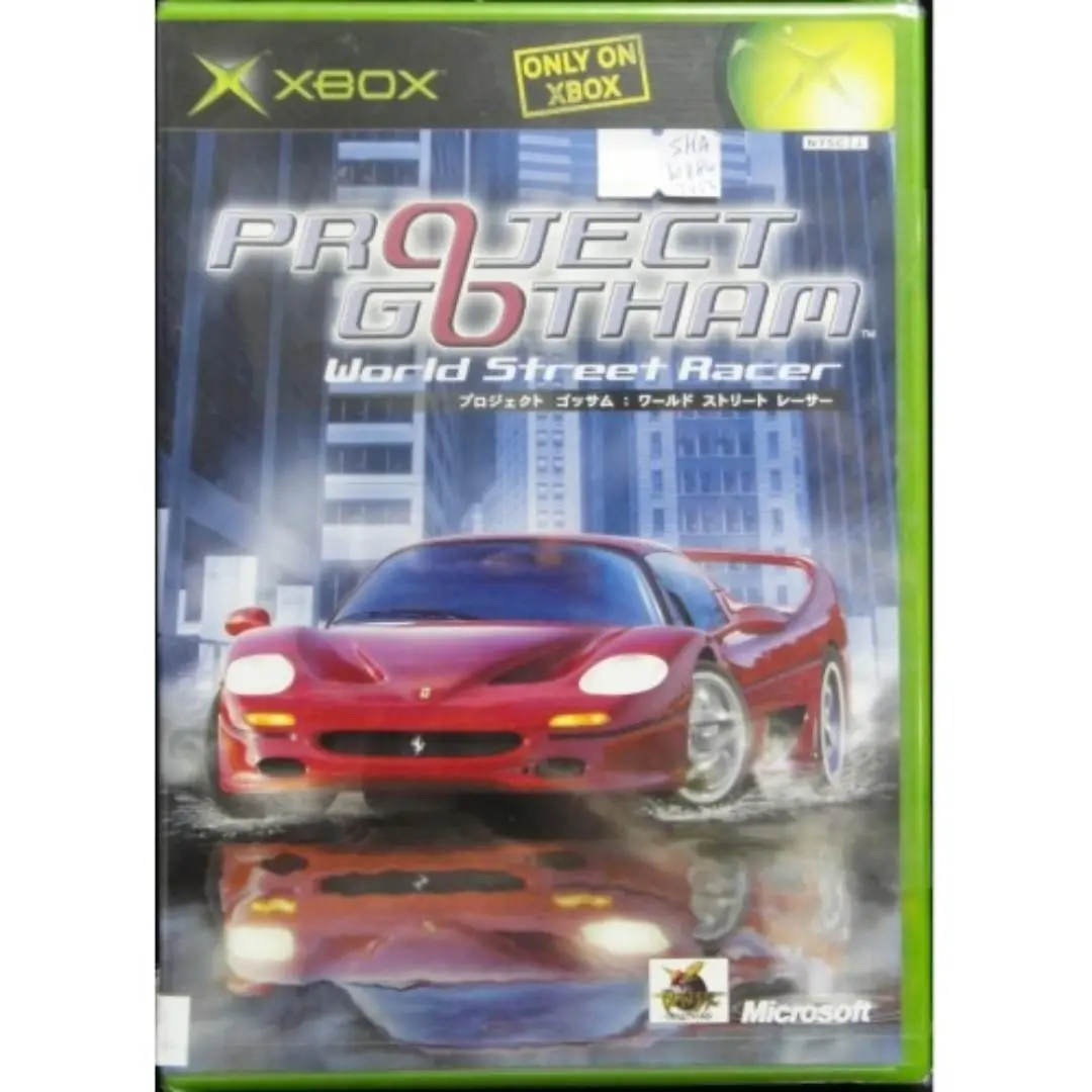 Microsoft Xbox 世界街頭賽車 遊戲 日版 Gotham World Street Racer J0400012 (Sha-12756) 1
