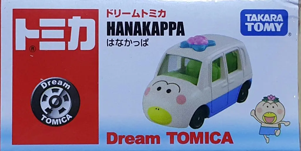 ***Hold***Takara Tomy 49908 Dream Tomica Dick Hanakappa (Epc-737V-13) L 1