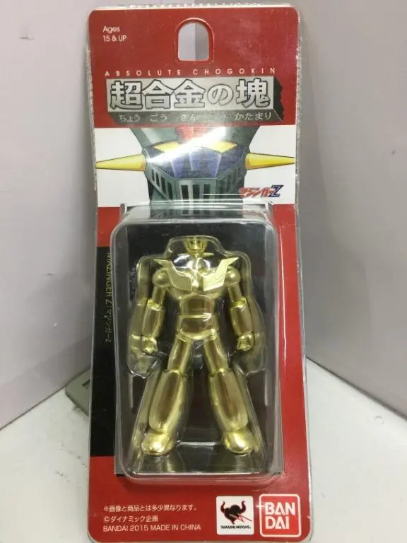Bandai Absolute Chogokin Dynamic Characters Series Mazinger 超合金 (02320) (C791) 1