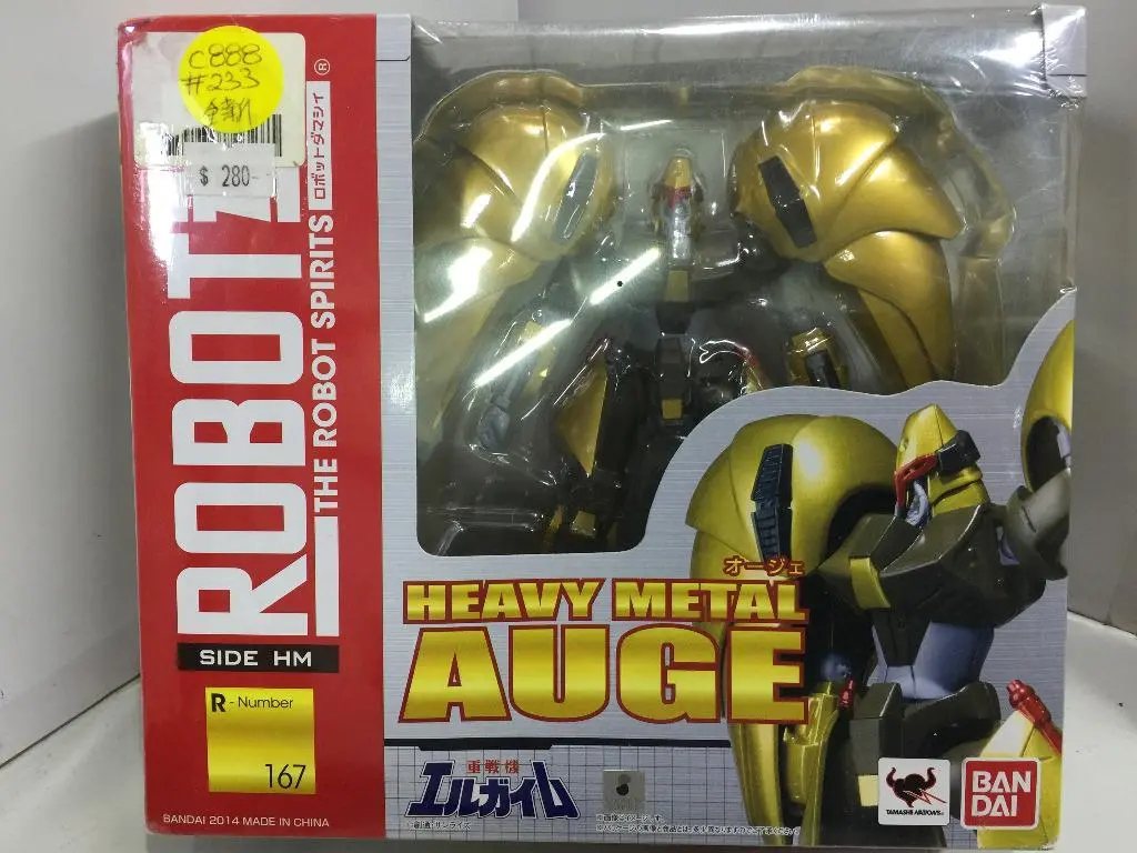 Bandai Robot 魂 167 Heavy Metal Auge (89608) (C888-233) 1