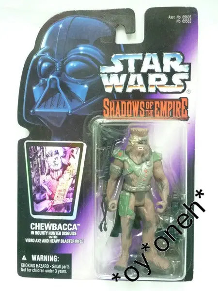 Kenner 星球大戰 Star Wars Shadows Of The Empire Chewbacca In Bounty Hunter Disguise With Vibro Ax And Heavy Blaster Riifle  69562 1122713119 1