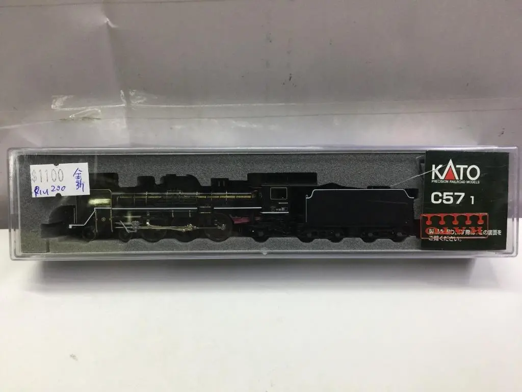 Kato N-Gauge 2024-1 C57 1 Precision Railroad Models (67693) (Piu200) 1
