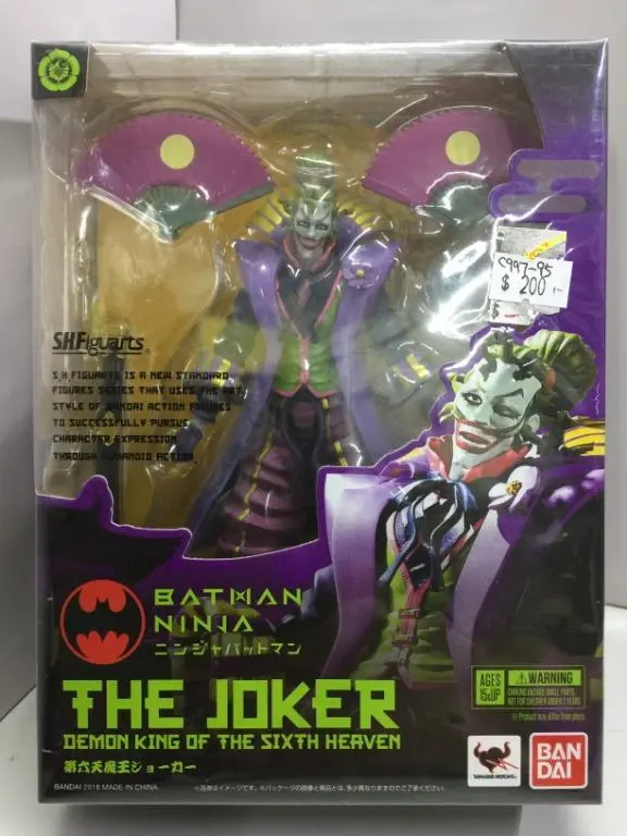Bandai S.H.Figuarts Batman Ninja The Joker Demon King Of The Sixth Heaven (25919) (C997-95) 1