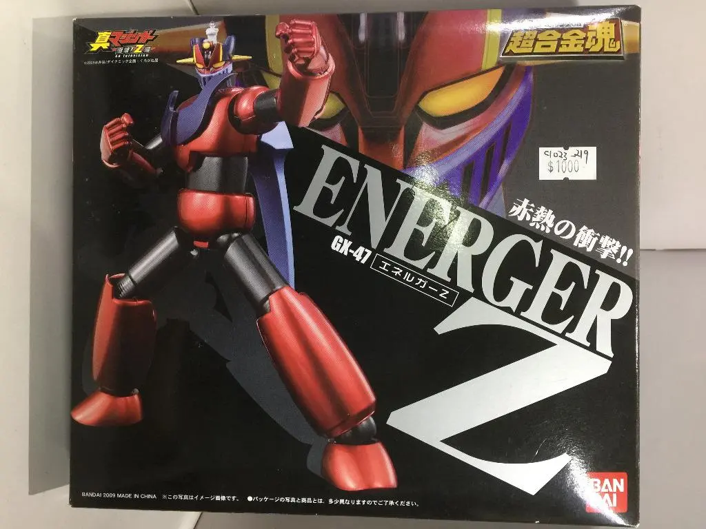 Bandai Gx-47 Energer Z 超合金魂 (59001) (C1023-219) 1