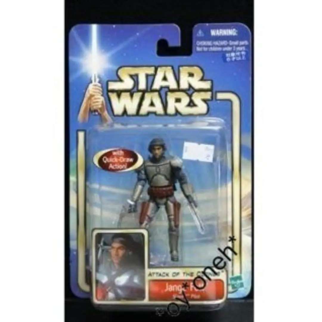 Tomy 星球大戰前傳 複製人侵略 強格·費特 奴隸一號 機師 Star Wars Attack Of The Clones Jango Fett Slave 1 Pilot Quick-Draw Action 日版 (Buy-63954-Spk 倉) 1