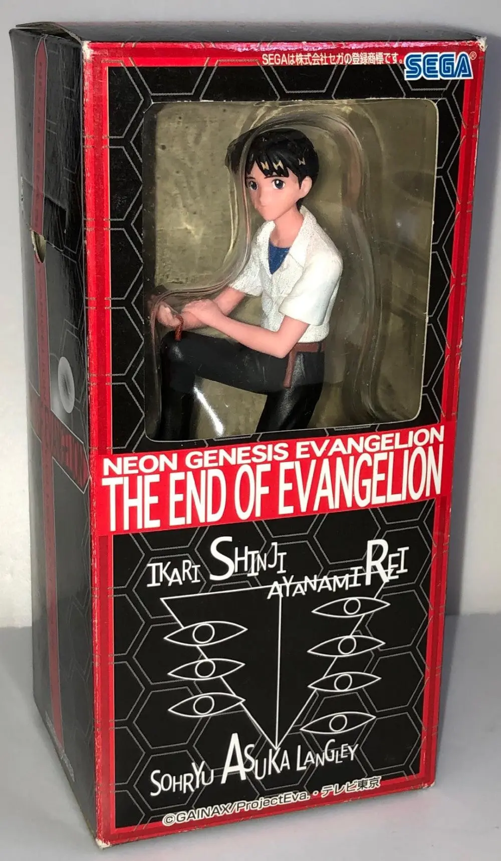 Sega The End Of Eva Ikari Shinji 新世紀 Eva 福音戰士 碇真嗣 景品公仔 1