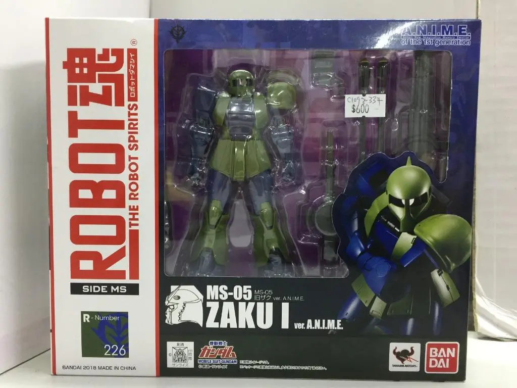 Bandai Robot 魂 R-226 Zaku I Ms-05 Ver. A.N.I.M.E. (19206) (C1093-334) 1