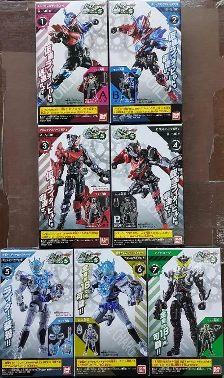 Bandai 19087 幪面超人build 創動 Build 5 幪面超人build 兔子坦克形態 鳳凰機械形態 幪面超人cross-Z 充填形態 暗黑騎士 盒蛋套裝 Kamen Rider Build So-Do Build 5 Kamen Rider Build Rabbittank Form Phoenixrobo Form Kamen Rider Cross-Z Charge Night Rogue (Epc-1803-54S) L 1