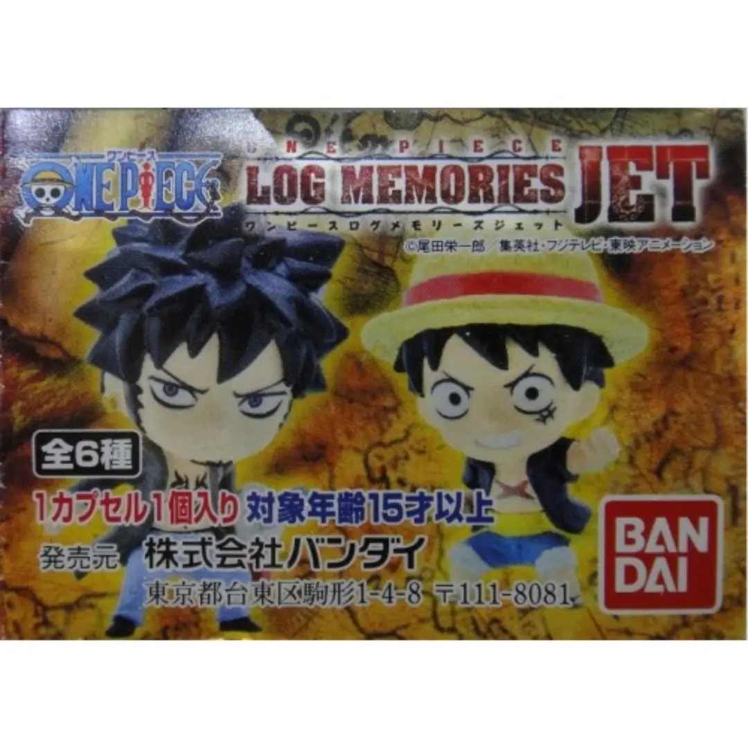 Bandai 海賊王 電話防塵塞 全6種 扭蛋 2278123 (Epc-420-44) 1139970354 1