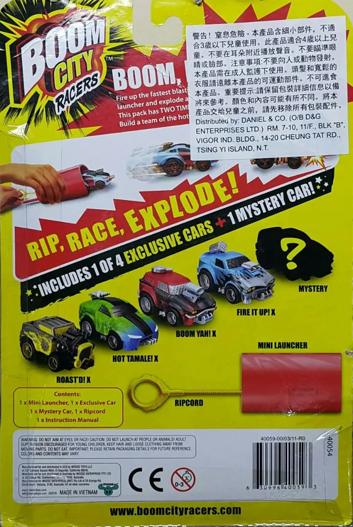 Moose 40059 城市爆碰車 雙車裝 系列一 Boom City Racers 2 Car Pack Hot Tamale + 1 Mystery Car Set (Epc-2188-20) 存 2