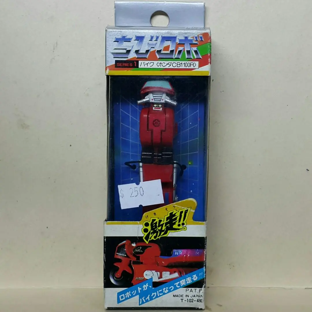 Sun Life 4769013-R 可愛機械人系列 第一彈 電單車 本田cb1100r 紅色 Chibi-Robo Series 1 Bike Honda Cb1100r Red (Buy-Spk) L 1