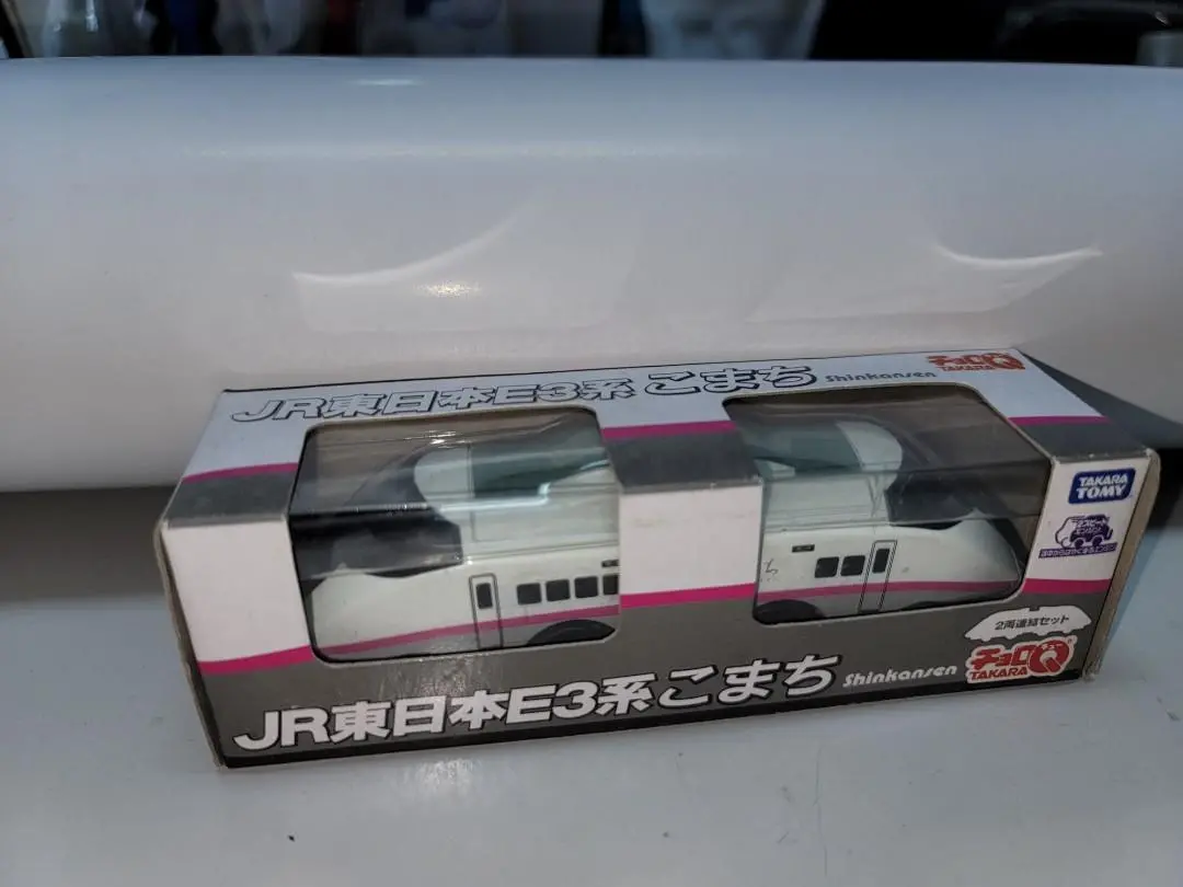Takara Tomy Choro Q Jr東日本e3系新幹線子彈迴力火車 Shinkansen 小町 1