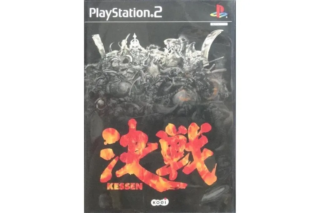 Sony Scei Ps2 Game Koei Kessen Ii 光榮 決戰2 遊戲 日版 Slpm65015 (Buy-01535) 1