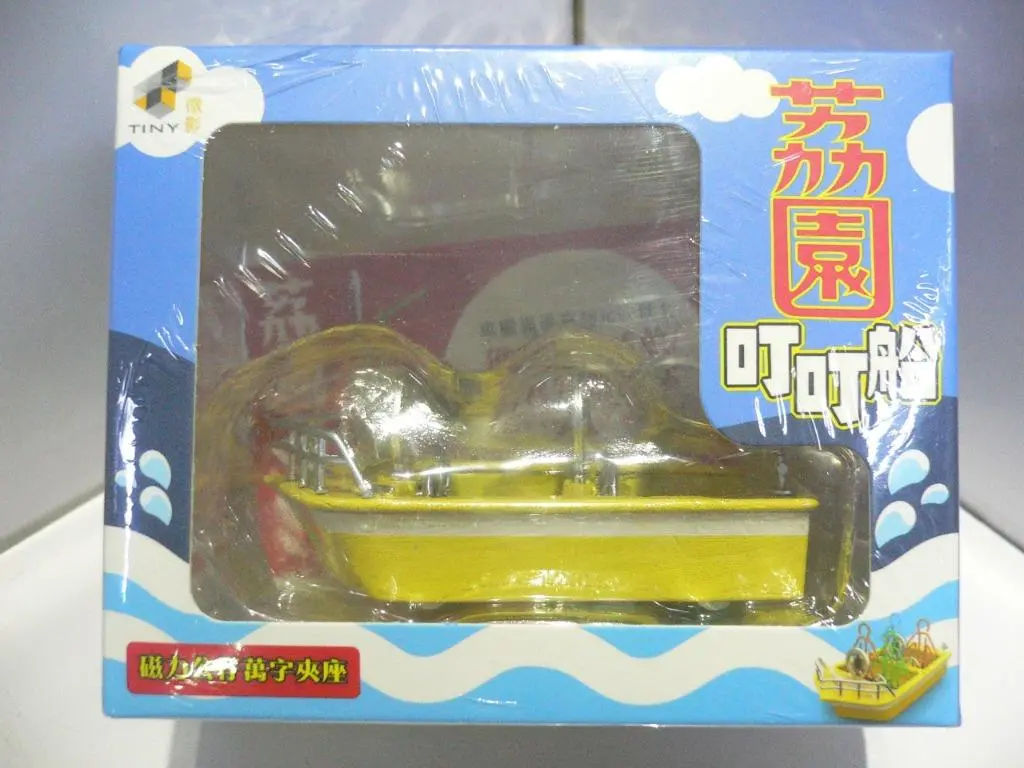 Toyeast Tiny City Die-Cast Lai Yuen Ding-Dong Boat Yellow 荔園叮叮船 Atpg008 (C920-85) 1
