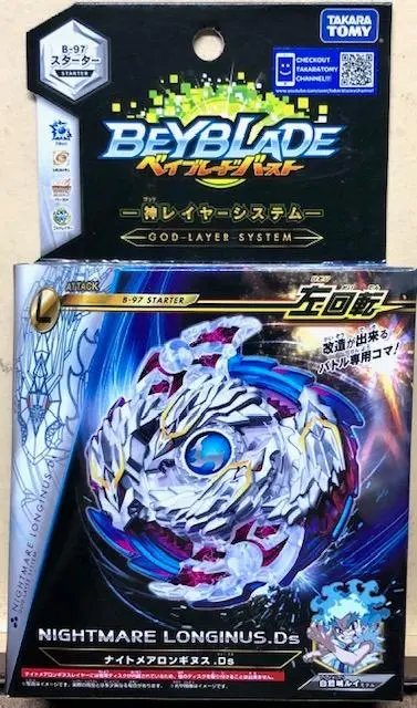Takara Tomy 89603 Beyblade B-97 Nightmare Longinus.Ds 發射器及戰鬥陀螺 白鷺城 (Epc-1400-20) 存 1