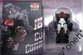 Junkion Blacksmith Jb-01B Evil Commander (Toy-344-72) 1