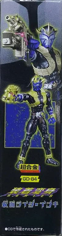 Bandai 31642 超合金 裝著變身 Series Gd-84 Masked Rider Hibiki Masked Rider Ibuki 幪面超人響鬼 威吹鬼 (Buy-Spk 店) 2