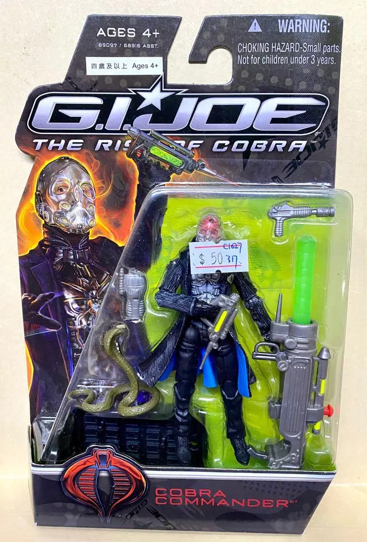 C1027-317(L) Hasbro Gi Joe The Rise Of Cobra 義勇群英 3.5” Figure Cobra Commando 38507 1