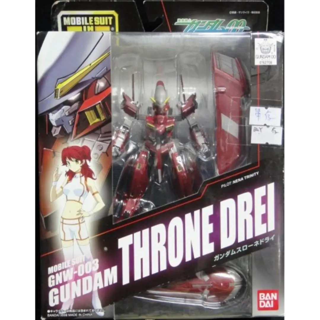 Bandai 52708 機動戰士00 妮娜•東尼迪 高達斯洛尼三型 Mia Ms In Action Mobile Suit Gundam 00 Gnw-003 Nena Trinity Gundam Throne Drei (Buy-Wf) 存 1