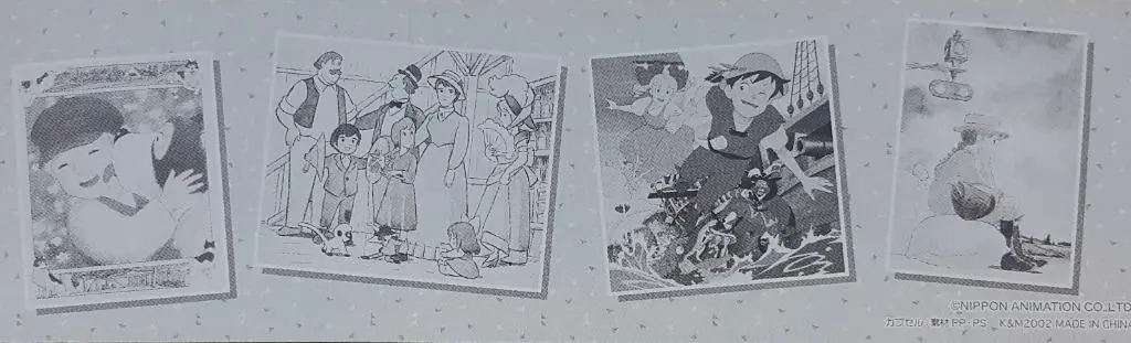 Kaiyodo 世界名作劇場 迷你小插圖系列 義犬報恩 尼路 巴特拉 萬里尋親記 白賓諾 菲奧莉娜 馬高 阿密 小飛俠 安妮的故事 安妮 棕褐色 扭蛋套裝 K&M Mini Vignette Series World Masterpiece Theater Dog Of Flanders Nello Patrasche Marco Peppino Fiorina Amedeo Peter Pan Anne Of Green Gables Sepia Color Set (Buy-Cw) L 2