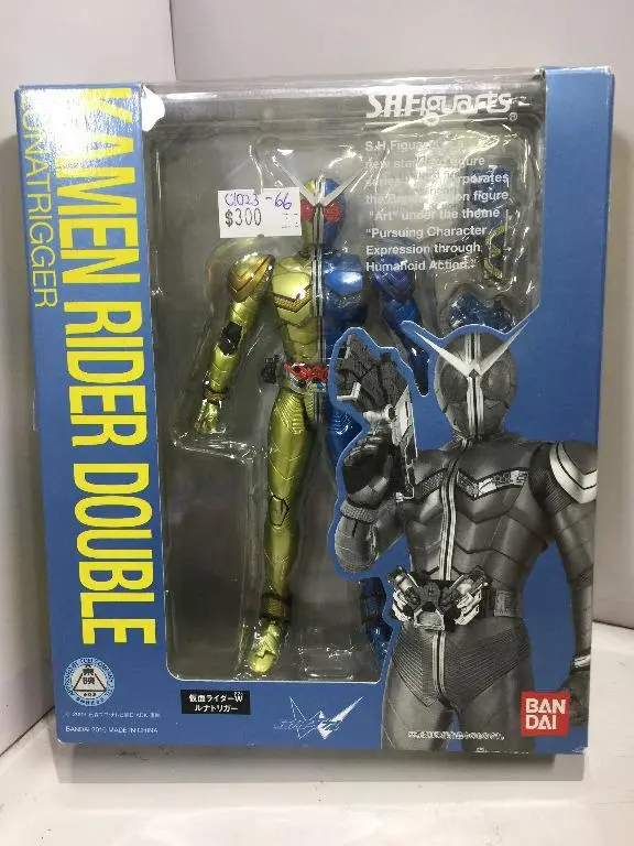 Bandai S.H.Figuarts Kamen Rider Double Lunatrigger (60529) (C1023-66) 1