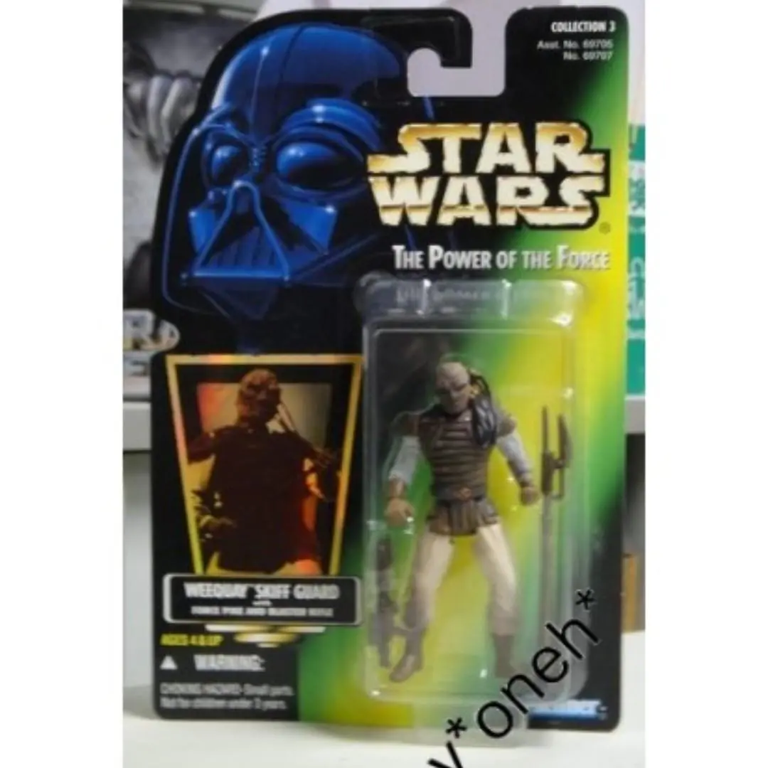 Kenner 星球大戰 Star Wars Weequay Skiff Guard Force Pike Blaster Rifle (Wkg-69707) 1