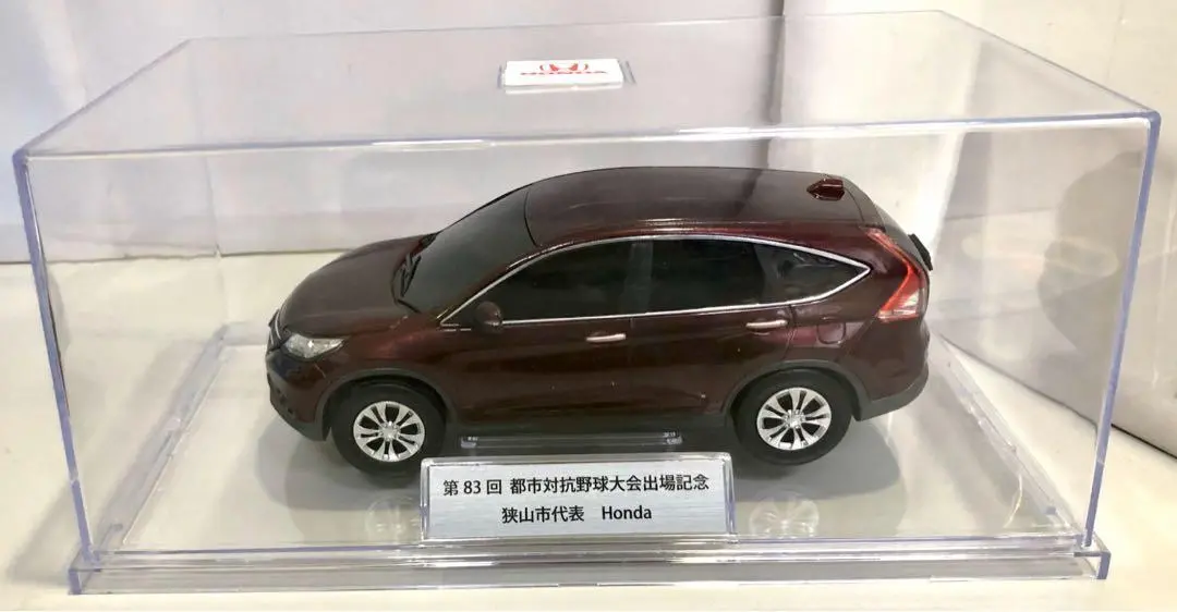 1:24 Honda Cr-V （Basque Red Pearl ）Friction Power Color Sample Plastic Model 本田 色版 塑膠模型車 Piu220 1