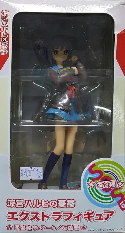 Sega Prize 16903-B 涼宮春日的憂鬱 長門有希 The Melancholy Of Haruhi Suzumiya Extra Figure Nagato Yuki (Buy-Mc) 存 1
