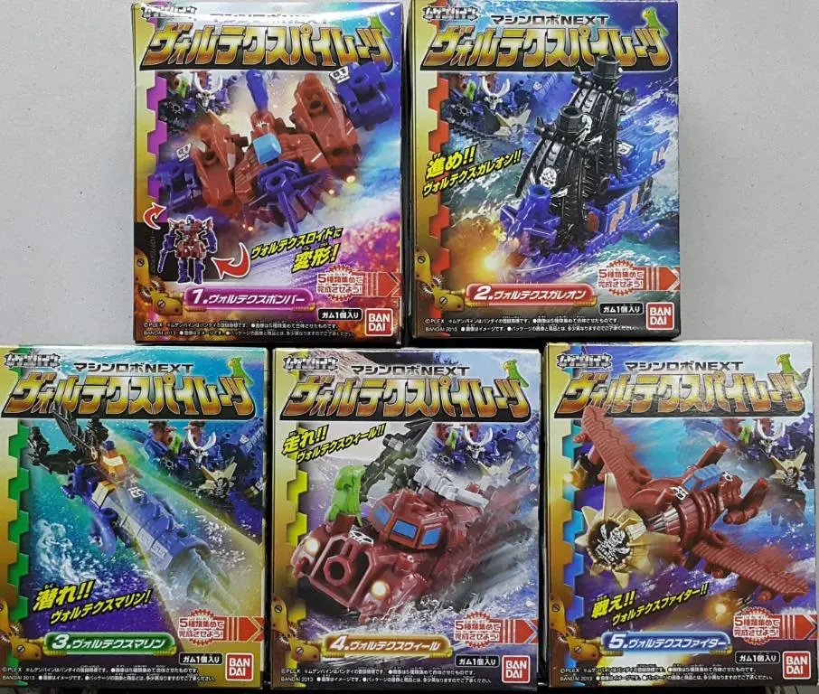 Bandai 76876 無限合體 旋風海盜 旋風轟炸機 旋風帆船 旋風潛艇 旋風戰車 旋風戰鬥機 盒蛋套裝 Mugenbine Machine Robo Next Voltex Pirates Voltex Bomber Voltex Galleon Voltex Marine Voltex Wheel Voltex Fighter Set (Buy-Spk) 存 1