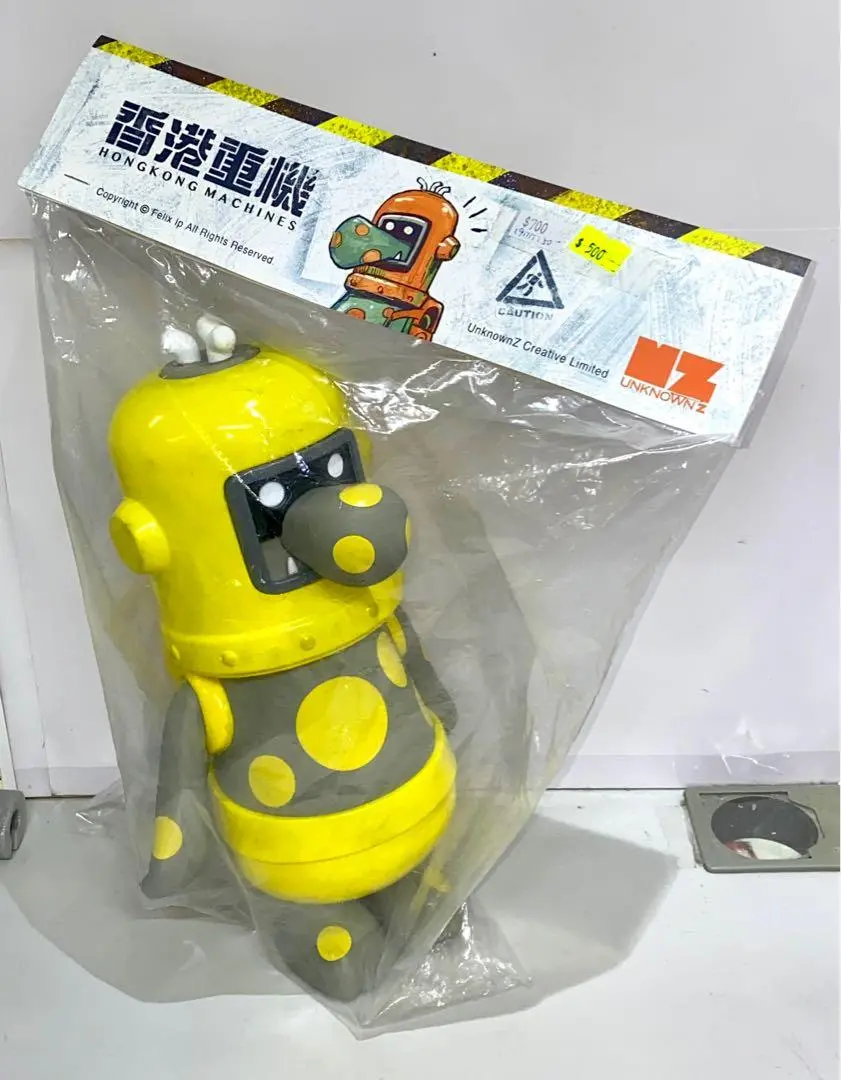 Felix Ip Unknownz Creative 香港重機 Hongkong Machines 垃圾俠 Trashman 黄色（C917/Tt50店） 1