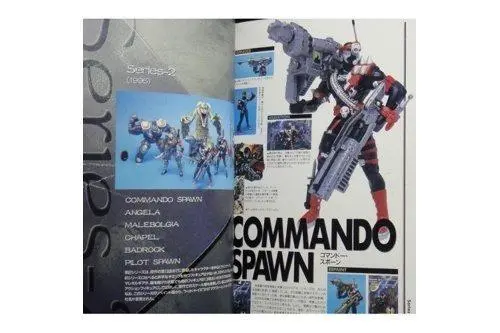 Dengeki Comics Mcfarlane Spawn Figure Collection Special 05797 2