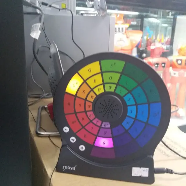 Led音律喇叭 Spiral Music Display Speaker Audio Spectrum 1
