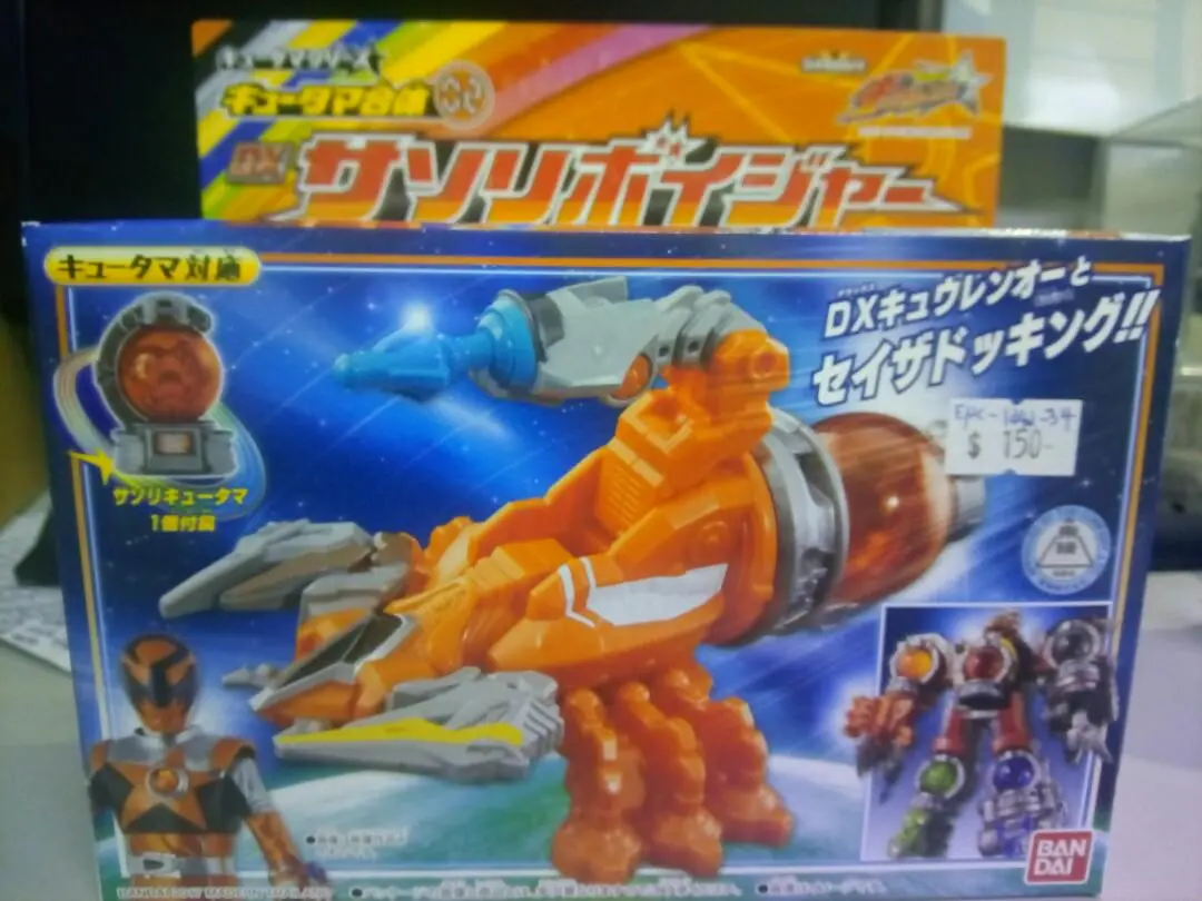 Bandai 12122 宇宙戰隊九連者 星玉系列 星玉合體 第二彈 天蠍航行者 Uchu Sentai Kyuranger Kyutama Series Kyutama Gattai 02 Dx Sasori Voyager (Epc-1442-34 存/ Epc-1501-34 存) 1
