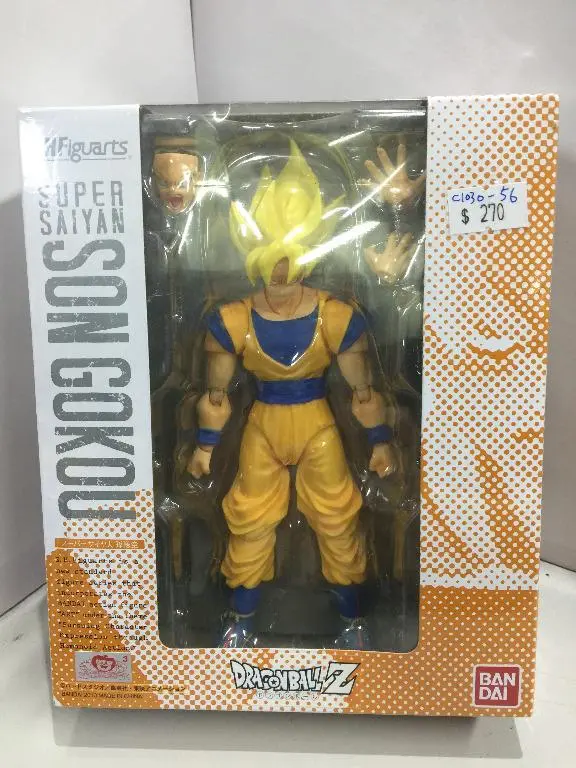 Bandai S.H.Figuarts Dragon Ball Ultimate Son Gokou Super Saiyan (59912) (C1032-56) 1