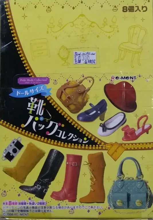 Re-Ment 50291 迷你樣式系列 娃娃尺寸鞋袋系列 盒蛋套裝 Petit Mode Collection Doll Size Shoe & Bag Collection Set (Buy-Cw) L 1