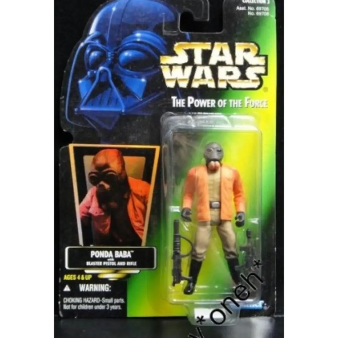 Kenner 星球大戰 Star Wars Potf Ponda Baba Blaster Pistol & Rifle (Wkg-69708) 1