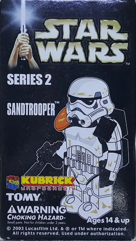 Medicom 17127 星球大戰 第二彈 隱藏版 白右肩 沙兵  Kubrick Medkub127 Star Wars Series 2 Secret White Right Shoulder Santrooper (Buy-Spk) L 1