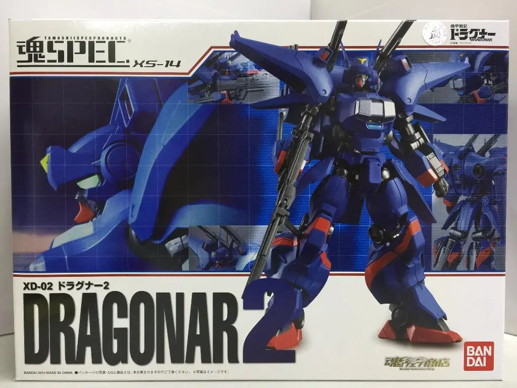 Bandai 魂 Spec Xs-14 機甲戰記 Dragonar 2 Xd-02 (65483) (C272-981) 1