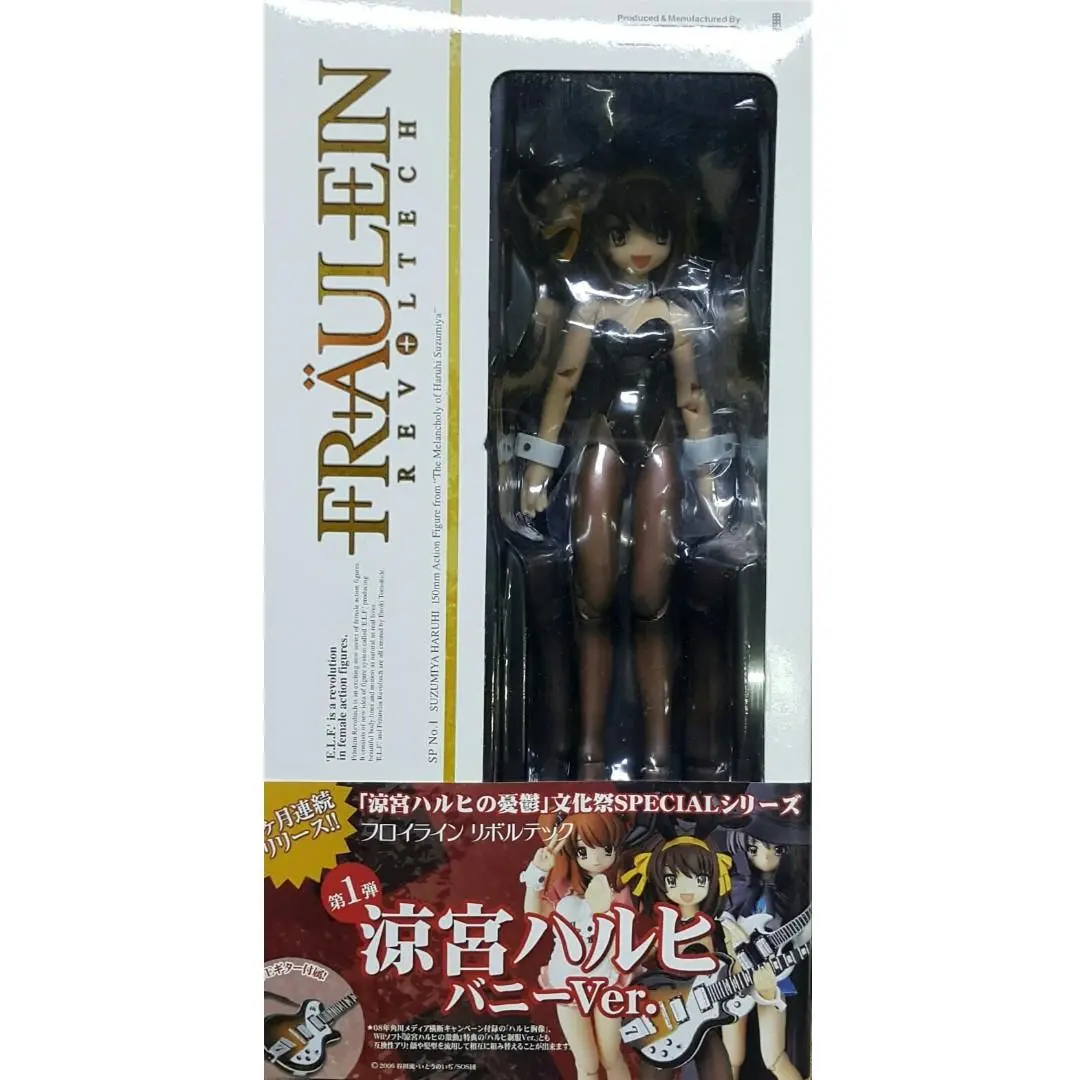 Kaiyodo Fraulein Sp1 Melancholy Of Haruhi Suzumiya Bunny Ver. 涼宮春日的憂鬱 涼宮春日 兔女郎版 (Buy-02012-Spk 店) 1
