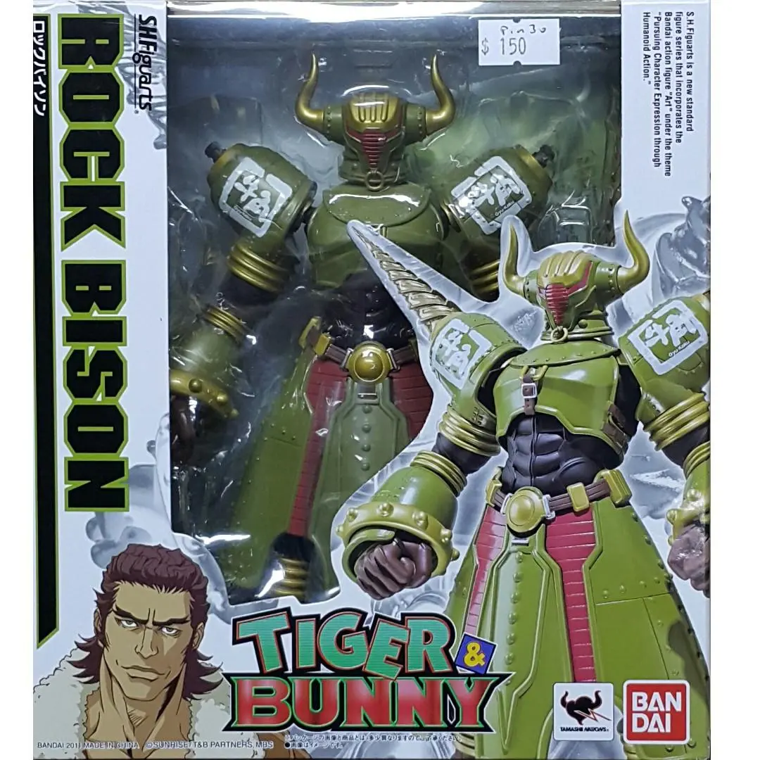 Bandai Shf S.H.Figuarts Tiger & Bunny Antonio Lopez Rock Bison 安東尼奧洛佩斯 巨石野牛 71116 (Buy-130) C1030-136) 1