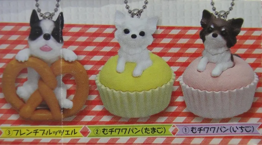 Bandai 趣緻熱狗 匙扣吊飾 Anicolla Series Hot Dog Mascot 12 全6種 扭蛋 2340325 (Epc-930-24) 2